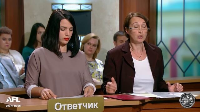 А зачем это надо? - Дела семейные. Битва за будущее #сЕленойДмитриевой смотреть онлайн