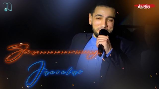 Jaloliddin Ahmadaliyev - Janonlar (audio 2022)