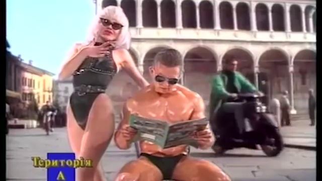 Територія А HITS MEGAMIX смотреть онлайн