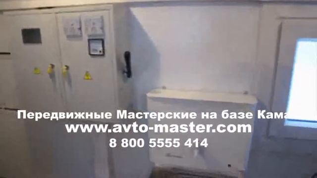 автомастерская на базе камаз фото Пенза смотреть онлайн