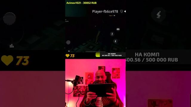 Full рулетка в пижаме крутим 0,5 миллиона на золотые костюмы 60 UC на 30 лайков PUBG MOBILE смотреть онлайн