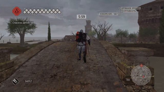 Assassin’s Creed® 2➤Прохождение #19➤Теплый прием