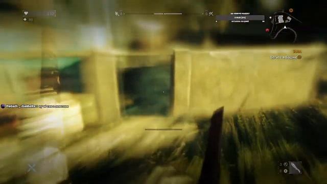 Dying Light смотреть онлайн
