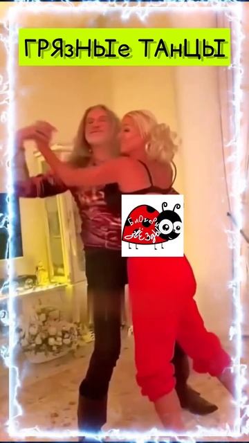 #джигурда БЕЗ СПРОСА СЛИЛ ВИДЕО В СЕТЬ #волочкова #новости #сплетни #шоубиз смотреть онлайн