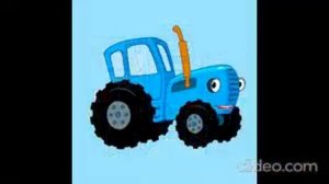 Синий Трактор Blue Tractor