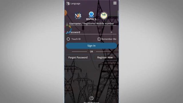 बिजली बिल स्मार्ट मीटर का रिचार्ज कैसे चेक करें ? Smart meter Recharge check Kare Mobile se Online смотреть онлайн