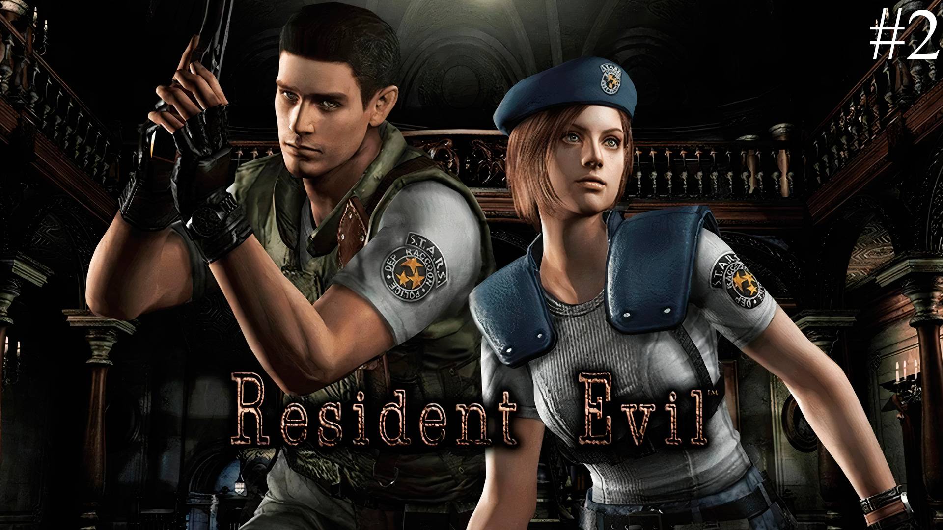 RESIDENT EVIL #2 ▸ Приручаем пёсиков