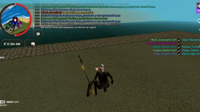 1000086660.mp4