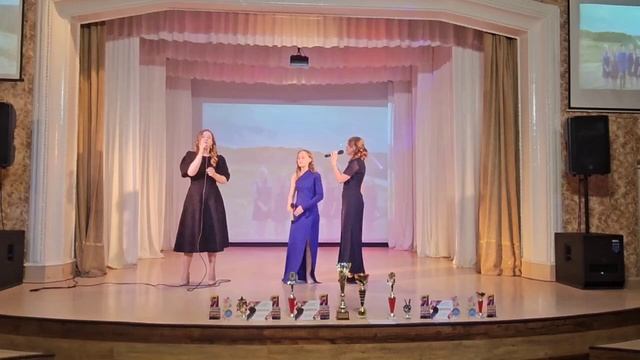 Видео Трио Экспромт (Козырева А. Гончарова Е. Беленовская А.) Милая смотреть онлайн