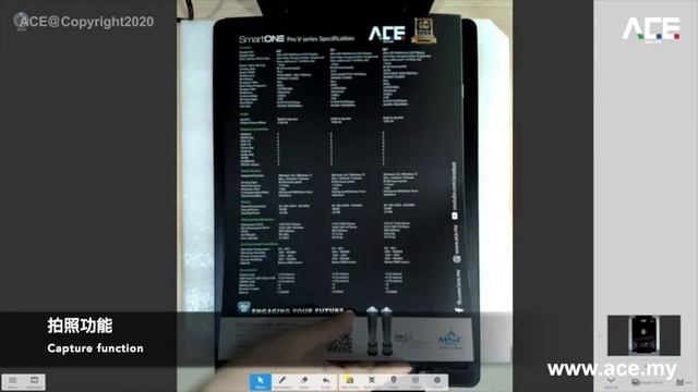 How to use SmartEYE Visualizer SC03 смотреть онлайн