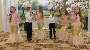 Песня "Чудо- город" "Жемчужинки" города Саки