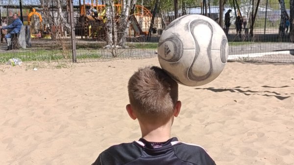 как РОНАЛДУ