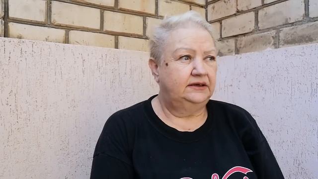 Что купили,?.