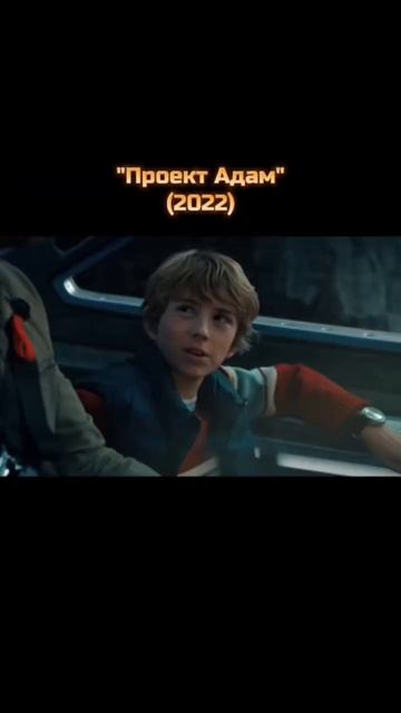 топ фильмов #фильм #фильмы #фильмнавечер смотреть онлайн