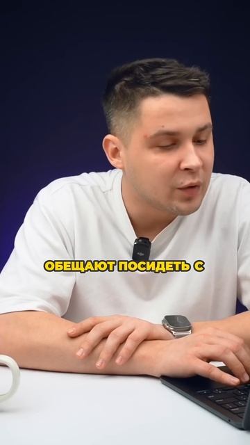 Как распознать манипуляции в семье смотреть онлайн