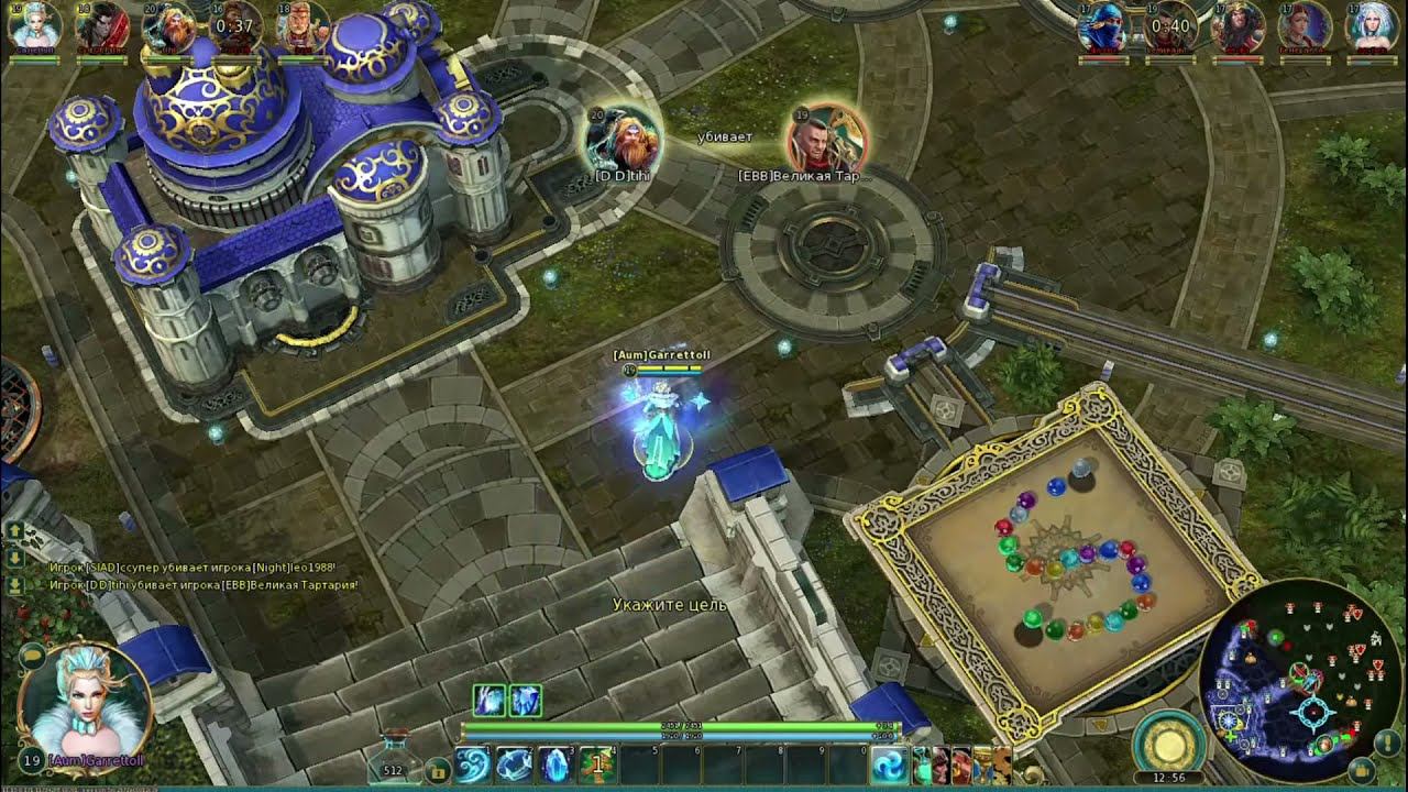 Как они дошли красными персонажами до лейтов? Крио prime world смотреть онлайн