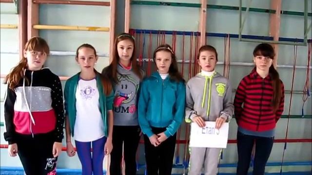 За здоровий спосіб життя (6-В клас) смотреть онлайн