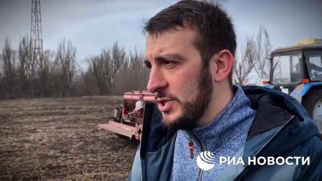 Посевная Донецк смотреть онлайн