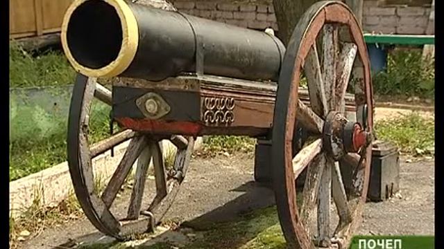 Музей пожарных_16_08_11 смотреть онлайн