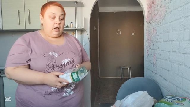 РАСПАКОВКА из Магнита ДОСТАВКА на 1700! смотреть онлайн