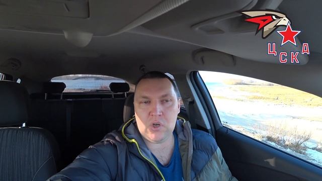 АВАНГАРД - ЦСКА. КХЛ. ПРОГНОЗ И СТАВКА НА МАТЧ / КХЛ ПРОГНОЗЫ смотреть онлайн