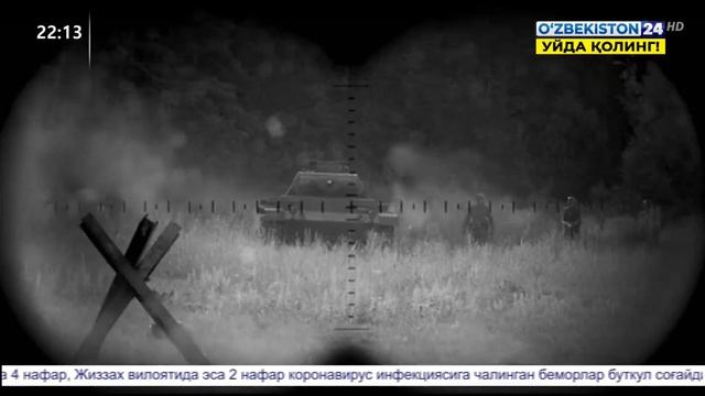 Иккинчи жаҳон уруши қатнашчиси ҳақида лавҳа смотреть онлайн