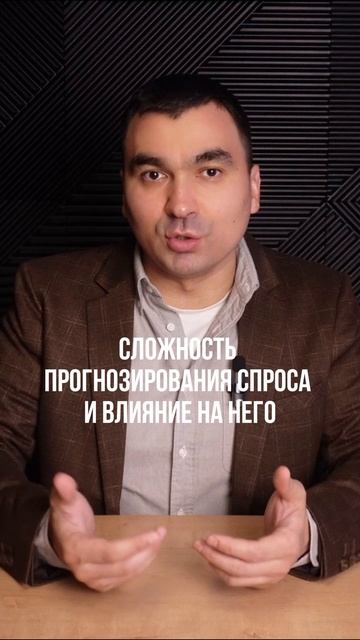 Разница маркеплейсов