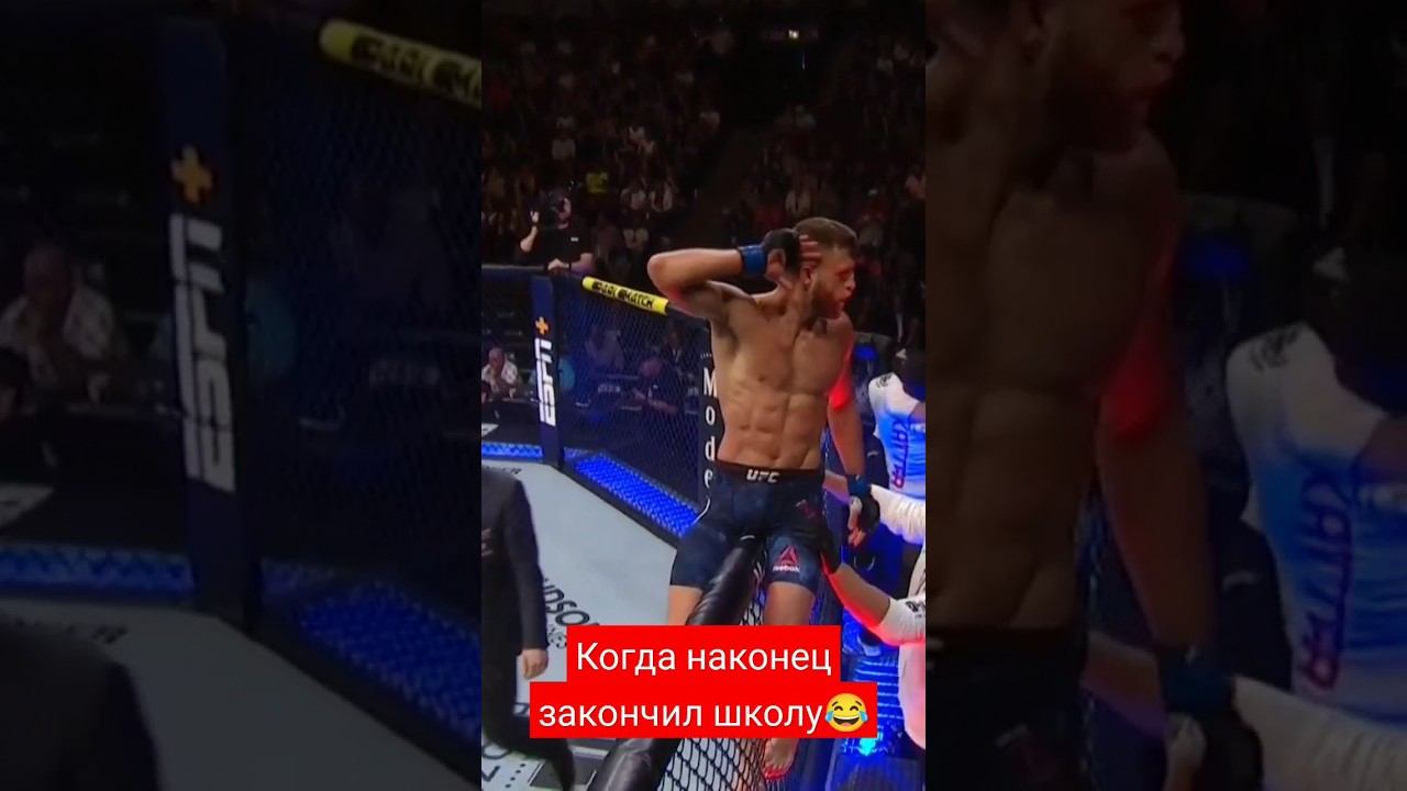 Когда школа теперь позади☝ смотреть онлайн