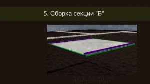 Сборка теплицы Тюльпан Антишторм 2021 | Installation of the greenhouse Tulpan Antishtorm