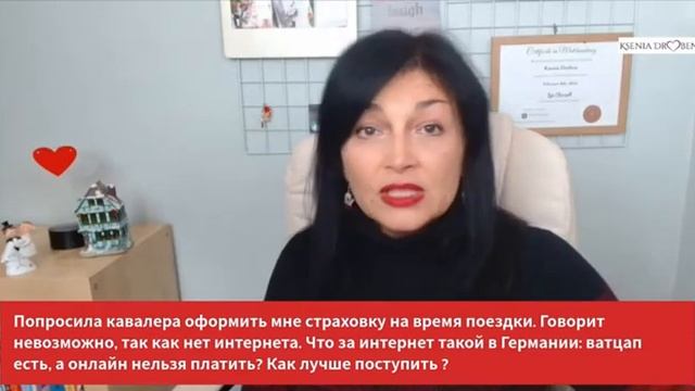 Не может оплатить или не хочет оплатить? смотреть онлайн