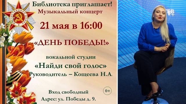 Рубрика — #ГОРДВИЖ смотреть онлайн