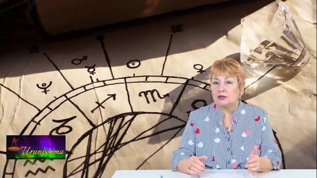 Horoscop Urania - Emisiunea Uranissima - Zodia Vărsător 30 iulie - 5 august 2018 смотреть онлайн