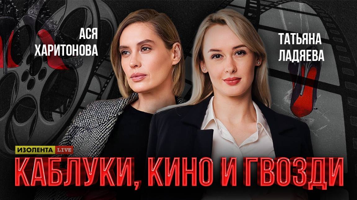 Празднование Пасхи, эксперимент от создателей «Черного зеркала» и дефицит фисташек