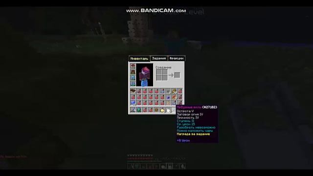 WarMineRpgNovice. Открыл Тернистую! ПвП, Фарм, Боссы! Выбил Фланберг! И Топ Подарки) смотреть онлайн