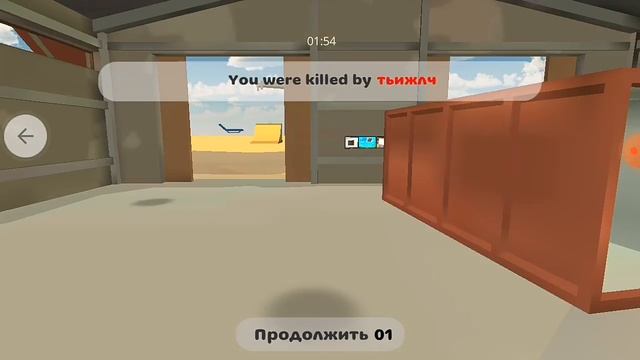 2 часть из 5 давайте наберём 20 просмотров и 2 лайка !! смотреть онлайн