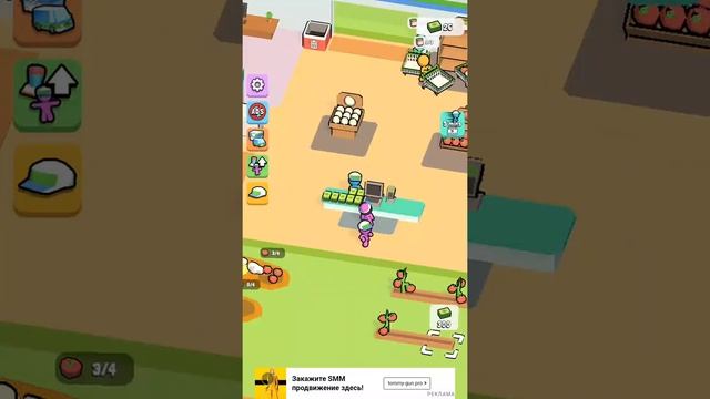 My Mini Mart (называется игра) смотреть онлайн