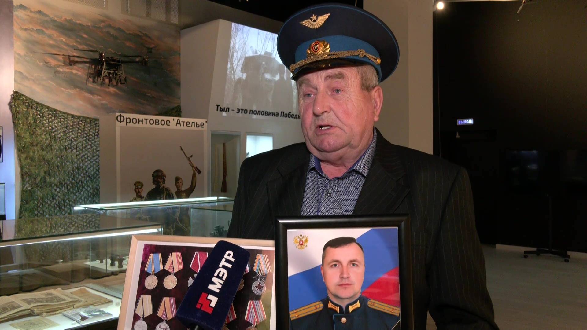 Ко Дню Победы в Марий Эл готовят фотовыставку «Отец Героя» смотреть онлайн