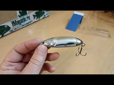 Распаковка посылки с блесной Колебалка-Питер Малек Балтийский рыбка алюминиевая