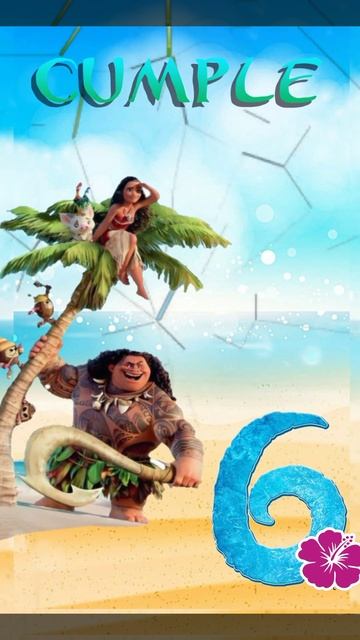 tarjeta de moana смотреть онлайн