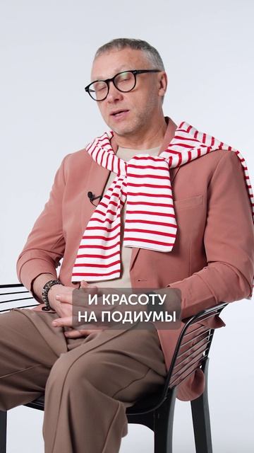 Это НОВЫЙ тренд 2025 года! #мода #стиль #тренды смотреть онлайн