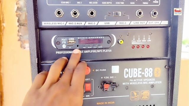 Stranger Cube 88 Trolley Speaker |😍 Stranger Party Speaker | Speaker Ek Fayde Aneke смотреть онлайн