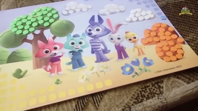 Москва, Сочи 2025. 6 день в Лазаревском. Стрим. Айфон. Домашние дела. (03.25г.) Семья Бровченко. смотреть онлайн