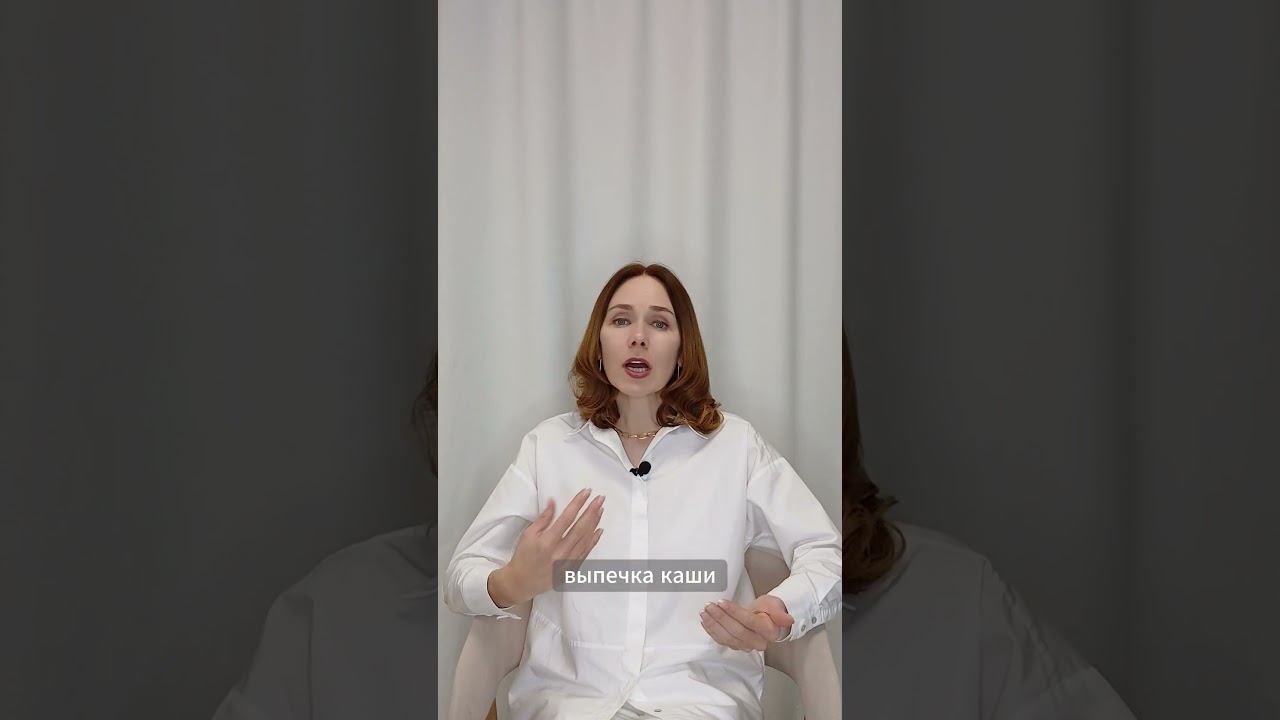 КАК УЛУЧШИТЬ УСВОЕНИЕ ВИТАМИНОВ. полный ролик на канале → #нутрициолог #питание #зож #витамины смотреть онлайн