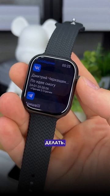 Тогда смысл оригинала?! смотреть онлайн