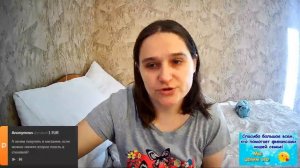 Стрим с Борисом. №74. Учеба. Курсы. (04.25г.) Семья Бровченко.