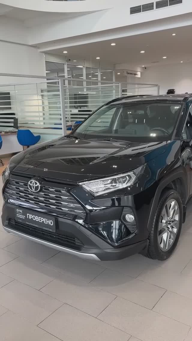 Toyota RAV4 '2022 Пробег: 58 133 км
2.5 AT Полный привод смотреть онлайн