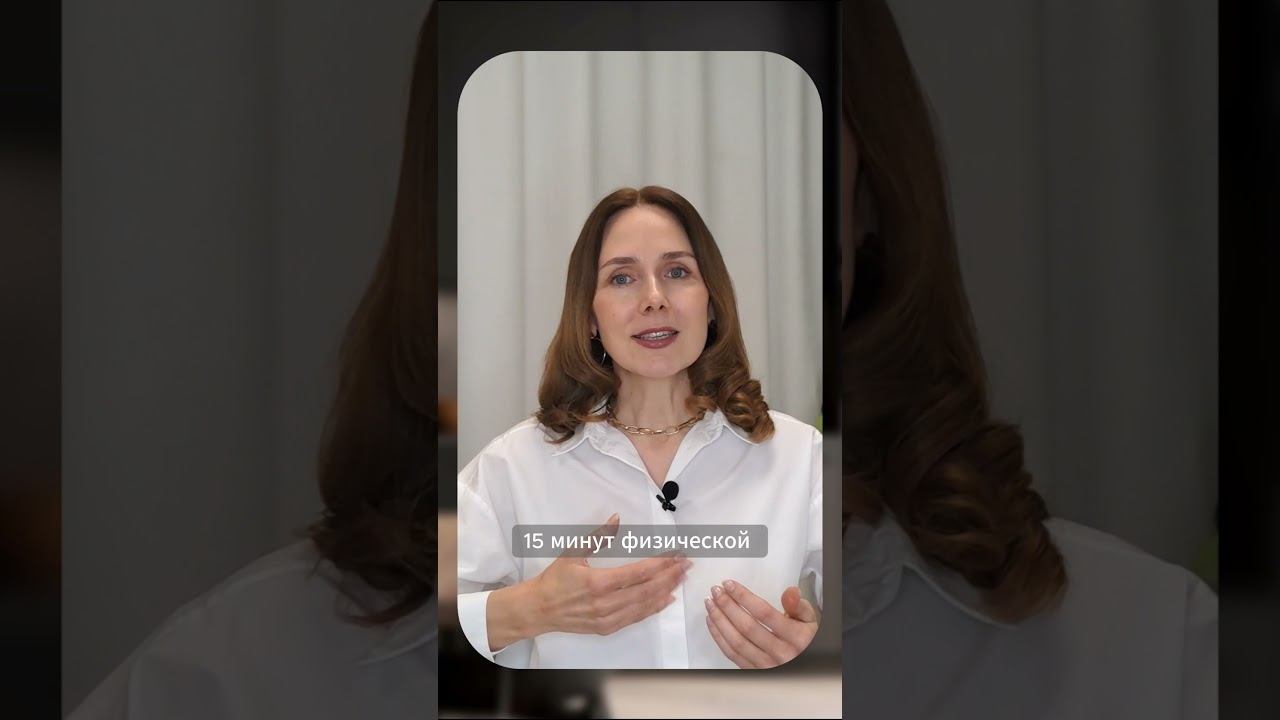 ТОП-3 ПРИВЫЧКИ УТРОМ. полный ролик на канале →#нутрициолог #ольга #питание #зож #молодость #привычки смотреть онлайн