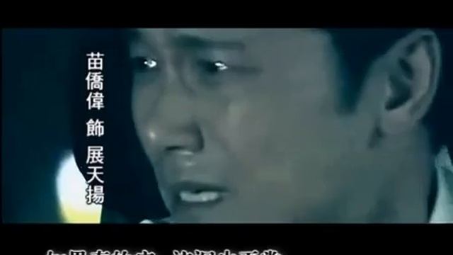 [MV Fanmade] Ngân Hải Nhu Tình (银海柔情) - Raymond Lam | Michelle Ye | 所謂理想 | Bosco Wong смотреть онлайн