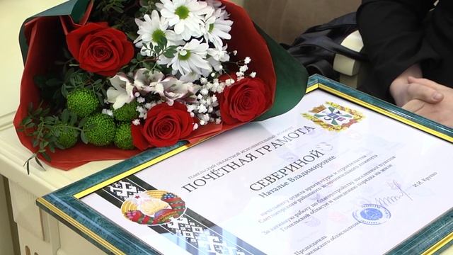 В Гомеле чествовали победителей смотра по наведению порядка на территории области смотреть онлайн