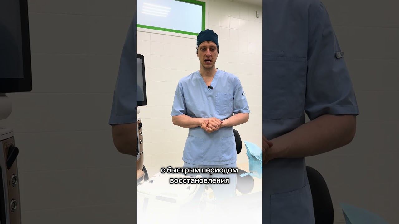 #зрение #здоровьеглаз #катаракта #офтальмолог смотреть онлайн